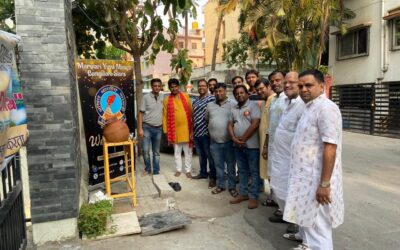 3rd Amritdahara Campaign