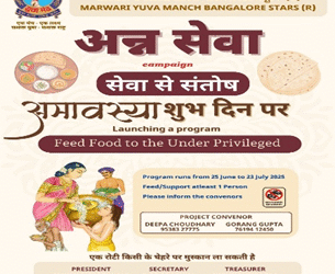 Annaseva (Food Service) – Satisfaction through Service
