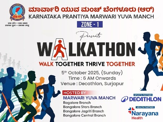 Walkathon: Walk Together Thrive Together