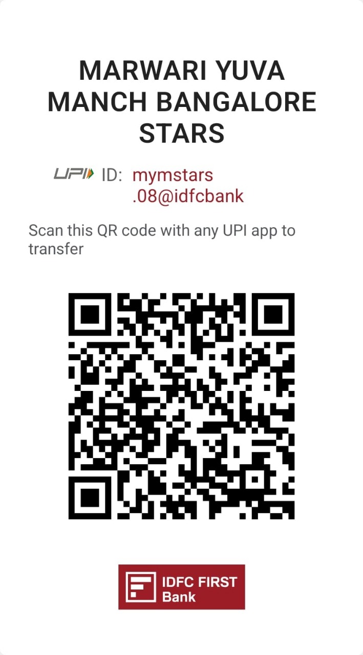 Scan to pay via UPI